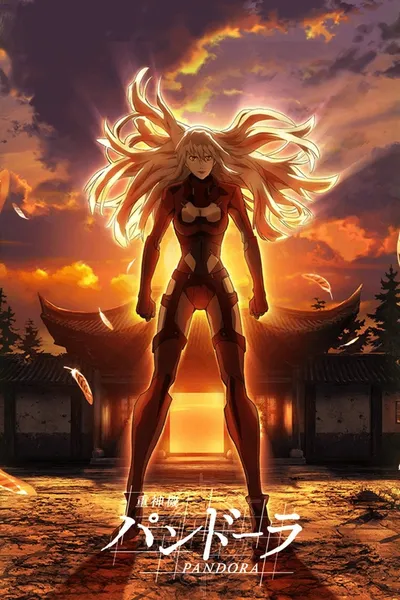 Last Hope / Jushinki Pandora (2018) [Sezon 1-2] PLSUB.WEB-DL.1080p.H264-URUB / Napisy PL