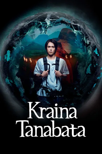 Kraina Tanabata / Land of Tanabata / Tanabata no Kuni (2024) (Sezon 1 ) PLSUB.1080p.WEB.h264-EDITH / Napisy PL
