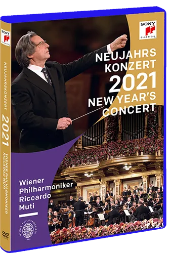 Vienna Philharmonic - New Year's concert 21 (2021, Blu-ray)