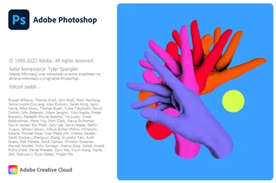 Adobe Photoshop 2023 v24.7.4.1251 (x64) MULTi-PL