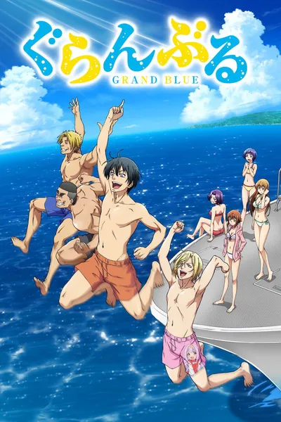 Grand Blue (2018) (Sezon 1) PL.WEB-DL.1080p.x264-zyl / Napisy PL