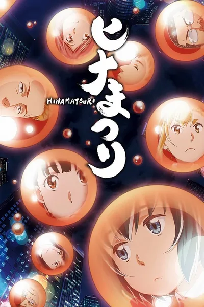 Hinamatsuri (2018) (Sezon 1) PL.WEB-DL.720p.x264-zyl / Napisy PL