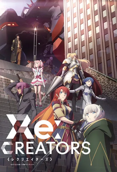 Re:Creators (2017) (Sezon 1) PL.WEB-DL.720p.x264-zyl / Napisy PL