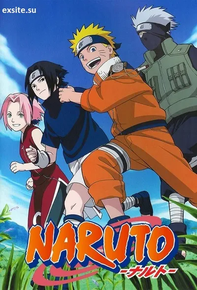 Naruto + Naruto Shippuden (2002-2017)  PL.WEB-DL.x264-zyl / Napisy PL