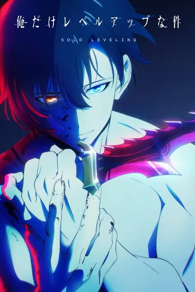 Solo Leveling  (2024-2025) (2 Sezony) PL.WEB-DL.1080p.x264-zyl / Napisy PL