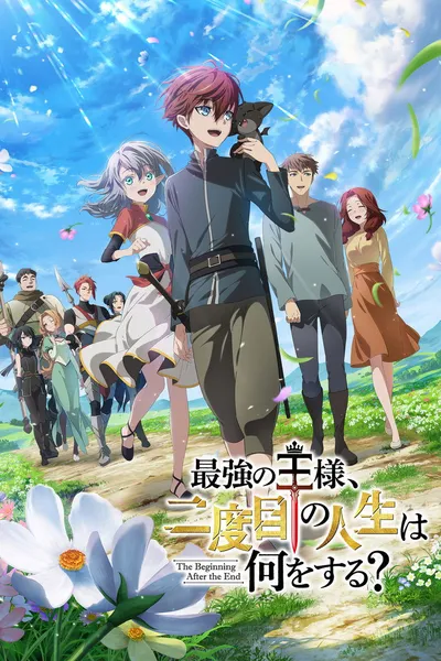 Saikyou no Ousama, Nidome no Jinsei wa Nani wo Suru / The Beginning After the End (2025) (Sezon 1) PL.WEB-DL.1080p.x264-zyl / Napisy PL