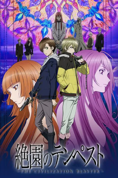 Zetsuen no Tempest (2012) (Sezon 1) PL.WEB-DL.1080p.x264-zyl / Napisy PL
