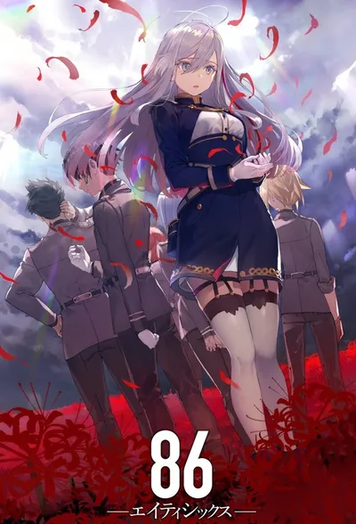 86 Eighty-Six (2 Sezony) (2021-2022) PL.WEB-DL.1080p.x264-zyl / Napisy PL