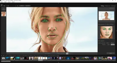 PT Portrait Studio 6.0 (x64)