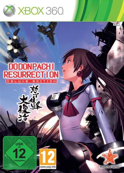 DoDonPachi Resurrection (2010) Xbox 360 -NoGRP