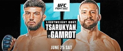 UFC on ESPN 38 Tsarukyan vs Gamrot (25.06.2022)