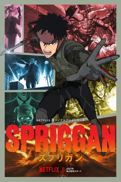 Spriggan (2022) (Sezon 1) PLDUB.1080p.NF.WEB-DL.DDP5.1.x264-K83 / Dubbing PL
