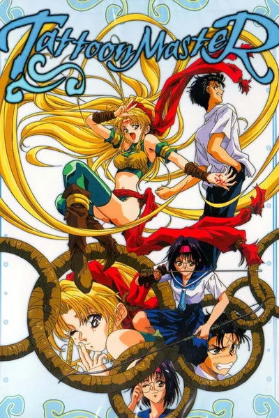 Tattoon Master (1996) OAV.PLSUB.480p.DVD.REMUX.H264.AC3-CHiMER / NAPiSY PL