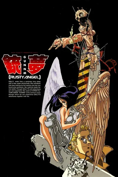 Battle Angel Alita (1993) PL.DVDRip.XviD-CHiMER / Lektor PL