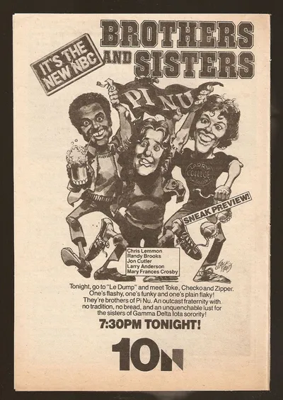 Ron Usterka / Ron's Gone Wrong (2021) 1080p / 720p / Dubbing PL