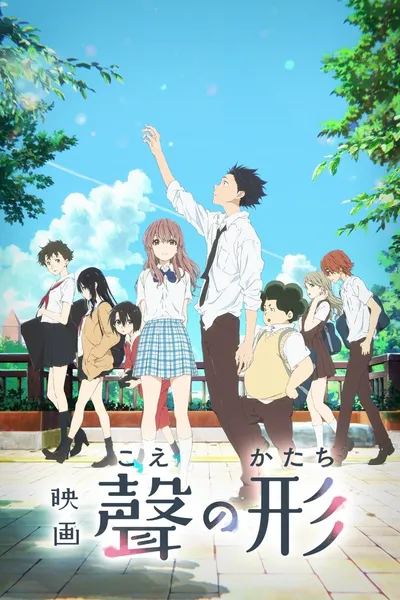 Kształt twojego głosu / Koe no Katachi Movie (2016) PL.Bluray.1080p.x264-zyl / Napisy PL