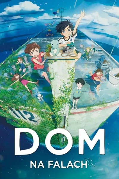 Dom na falach / Drifting Home / Ame wo Tsugeru Hyouryuu Danchi (2022) PLDUB.480p.WEB-DL.XviD.DD5.1-K83 / Dubbing PL