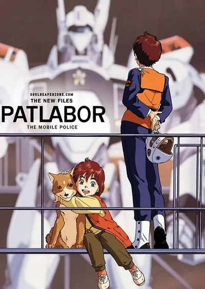 Patlabor.The Mobile Police The TV Series (1989-2016) (Sezon 1 + Filmy) PL.Bluray.720p.x264-zyl / Napisy PL
