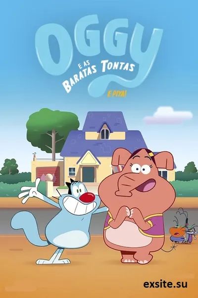 Oggy i karaluchy: Nowe pokolenie (2022) (Sezon 1) 1080p.WEB-DL.H264 / Bez Dialogów