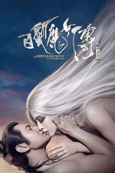 Wojowniczka z Księżycowego Królestwa / The White Haired Witch of Lunar Kingdom (2014) 1080p.WEB-DL.H264.AC3.2.0.BP007 | Lektor PL