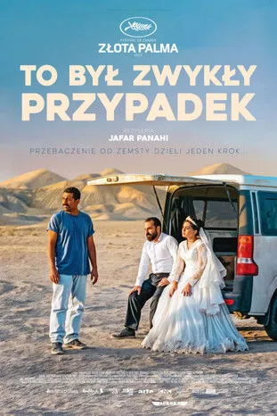 To był zwykły przypadek / Un simple accident (2025) 720p.AMZN.WEB-DL.DDP5.1.H.264-WADU