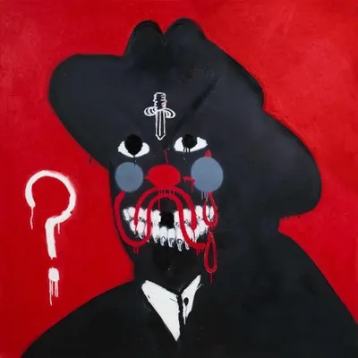 21 Savage, Young Nudy - WHAT HAPPENED TO THE STREETS? (2025)