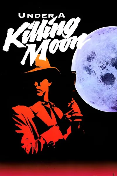 Tex Murphy: Under a Killing Moon (1994) 1.01_gog_v2 GOG