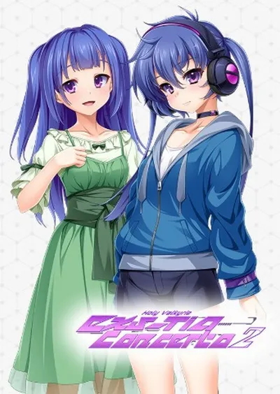 Holy Valkyrie EXS-TiA: Concerto 2 (2025) 1.0.0 + DLC GOG