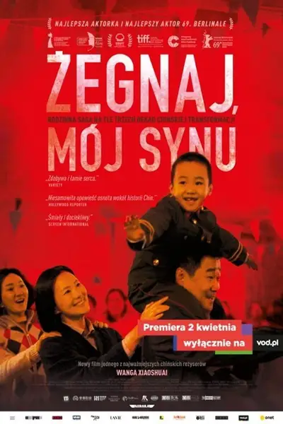 Żegnaj, mój synu / Di Jiu Tian Chang (2019) PL
