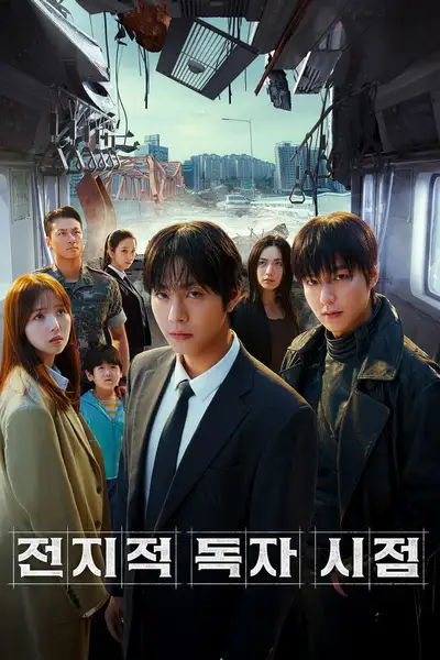 Omniscient Reader: The Prophecy / Jeonjiseok dokja sijeom (2025) PL
