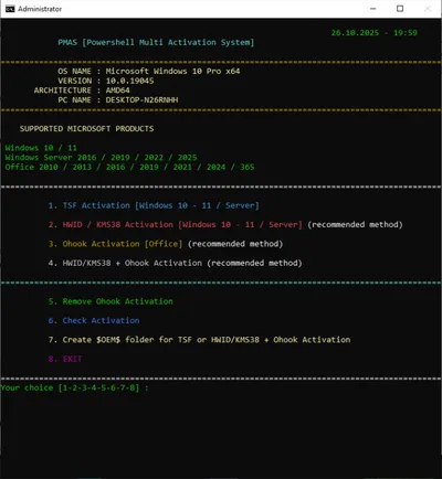 PowerShell Multi Activation System 7.0
