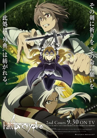 Fate/Apocrypha (2017) [Sezon 1-2] PLSUB.WEB-DL.1080p.H264-URUB / Napisy PL