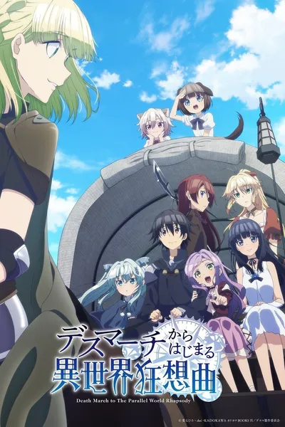 Death March kara Hajimaru Isekai Kyousoukyoku / Death March to the Parallel World Rhapsody (2018) [Sezon 1] PLSUB.BluRay.1080p.10b.265-Cleo / NAPISY PL