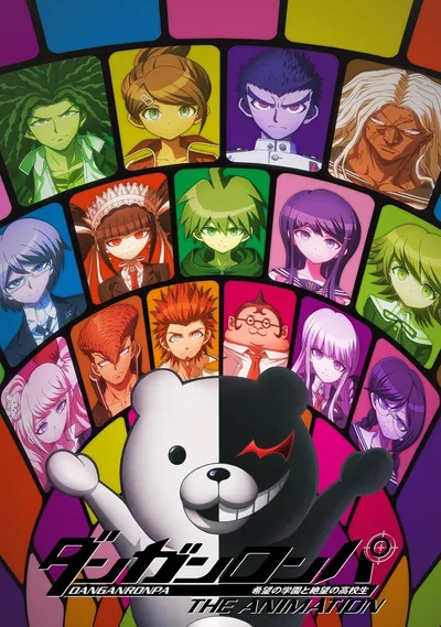 Danganronpa: The Animation / Danganronpa: Kibou no Gakuen to Zetsubou no Koukousei (2013) [Sezon 1] PLSUB.BRRip.1080p.10b.x265-Judas / NAPISY PL