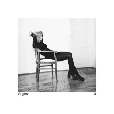 Sujka - 2 (2025)