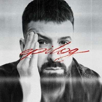 Grzegorz Hyży - EPILOG (2024)