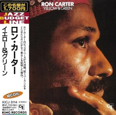 Ron Carter - Yellow & Green (1976)