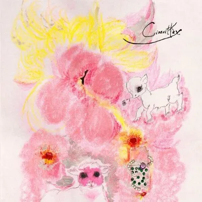 Che Vuoi - Cinecittàx (2025)