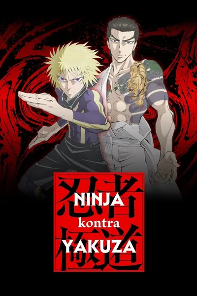 Ninja kontra Yakuza / Ninja vs. Gokudo (2025) (Sezon 1) E01-E10.PLSUB.1080p.AMZN.WEB-DL.DDP2.0.H.264-KPFR / Napisy PL