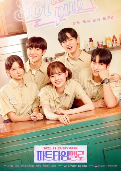 Pora cudów / A Season for Miracles (1999) PLSUB.1080p.AMZN.WEB-DL.DDP2.0.H.264-TEPES / Napisy PL