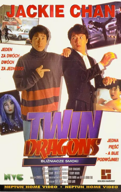 Bliźniacze smoki / Shuang long hui (1992) PL.1080p.WEB-DL.x264-BP007/ Lektor PL