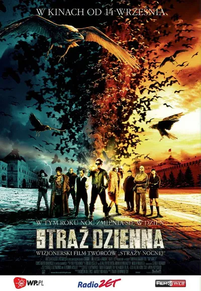 Straż dzienna / Day watch / Dnevnoy dozor (2006) HD