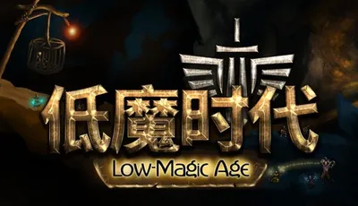 Low Magic Age (2017) Wczesny dostęp 0.92.00.9 GOG