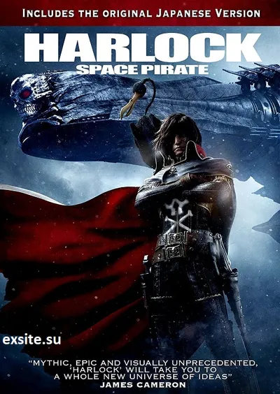 Kosmiczny Pirat Kapitan Harlock / 2 Filmy (1979-2013) PL.Bluray.1080p.x264-zyl / Napisy PL