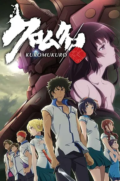 Kuromukuro (2016) Dubbing PL i Napisy PL