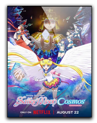 Pretty Guardian Sailor Moon Cosmos The Movie: PART I i II / Gekijōban Bishōjo Senshi Sailor Moon Cosmos (2024) PLSUB.1080p.NF.WEB-DL.H264.DDP5.1-K83 / Napisy PL