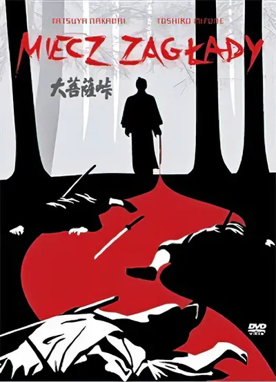 Miecz zagłady / Dai-bosatsu tôge (1966) PL.1080p.WEB-DL.H264-wasik / Lektor PL