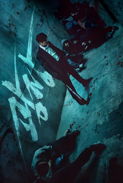 Zero litości / Mercy for None / Gwangjang (2025) (Sezon 1) MULTi.1080p.NF.WEB-DL.H264.DDP5.1.Atmos-K83 ~ Lektor i Napisy PL