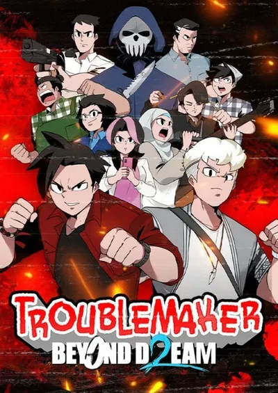 Troublemaker 2: Beyond Dream (2025) 1.0 GOG