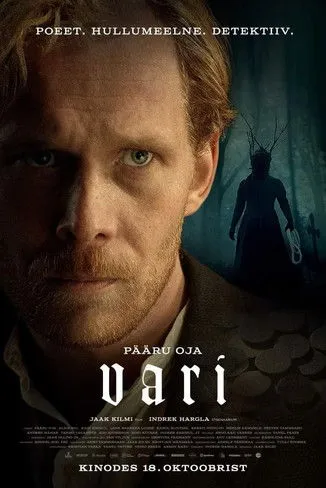 Cień / The Shadow / Vari (2024) PL.1080p.AMZN.WEB-DL.H264.DDP2.0-NEO / Lektor PL